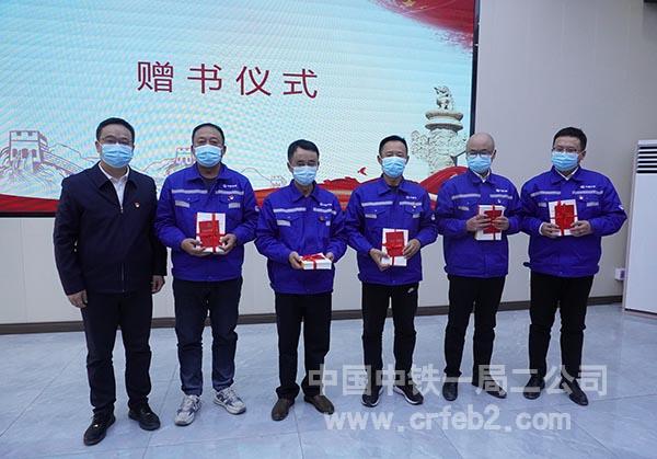 为项目人员赠书