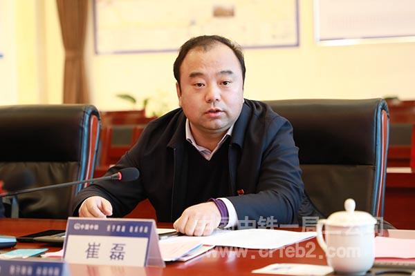 06-中铁一局二公司总经理、党委副书记崔磊汇报工作 06-中铁一局二公司总经理、党委副书记崔磊汇报工作