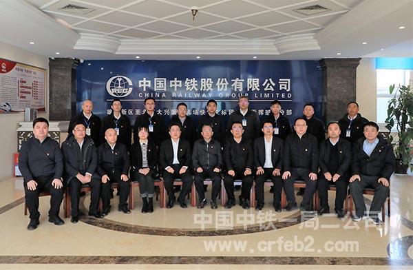 16-集体合影 16-集体合影