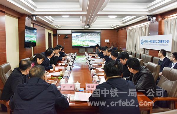 观看中铁一局二公司宣传片