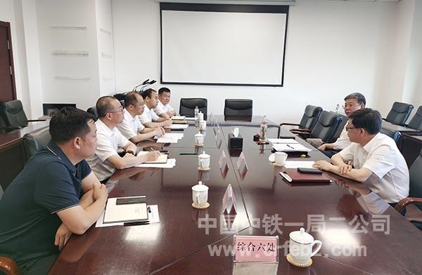 微信图片_20230704165743 微信图片_20230704165743