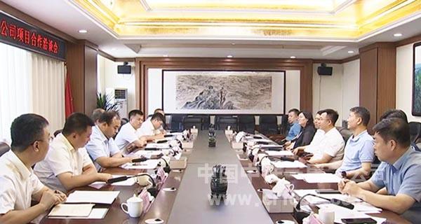 微信图片_20230910144730 微信图片_20230910144730