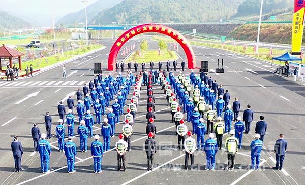 通车仪式现场1 通车仪式现场1