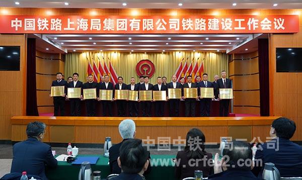 受表彰现场 受表彰现场