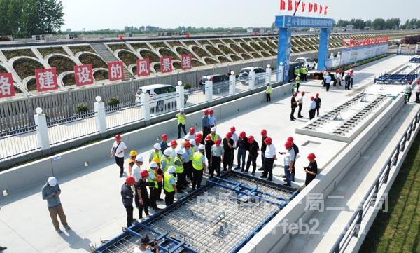 1国铁集团工管中心深入一线送技术 1国铁集团工管中心深入一线送技术