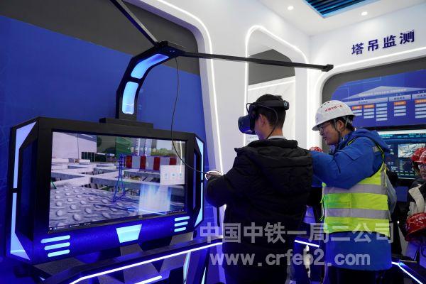 智慧展厅vr体验