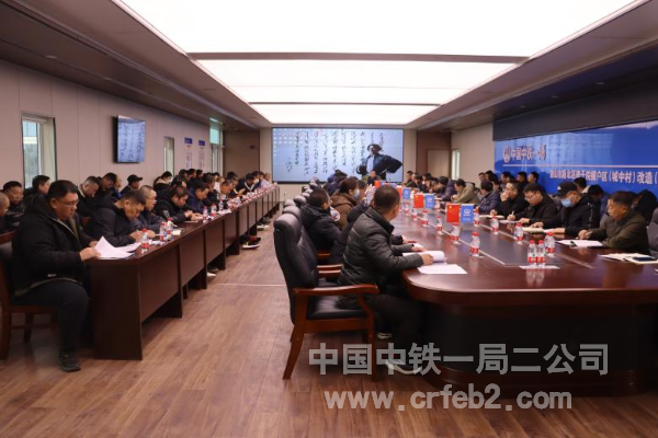 照片一：观摩交流会