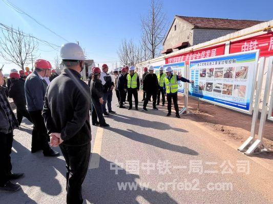 讲解施工现场先进做法