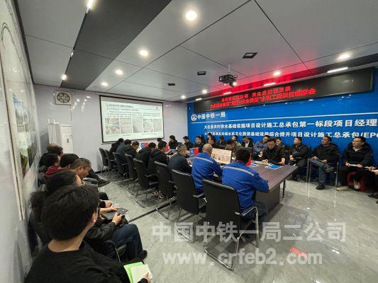 项目做先进经验分享