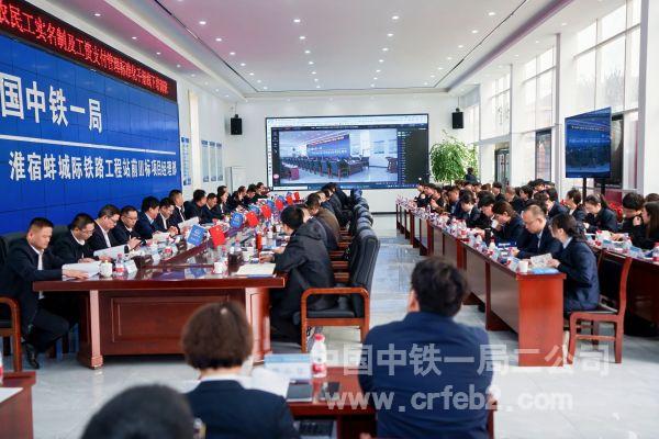 微信图片_20250327171131