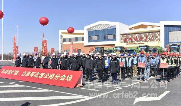 2-光辉服务区分会场照片(1)