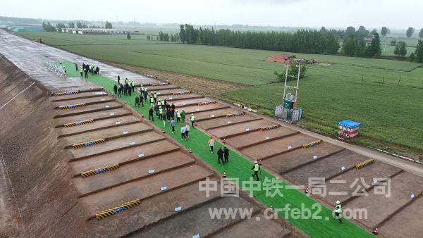 诸城西站路基观摩现场