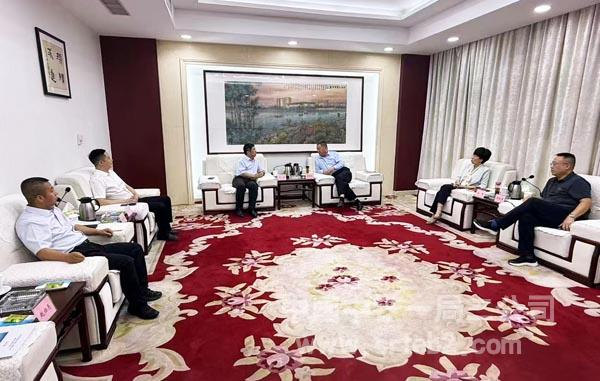 会谈
