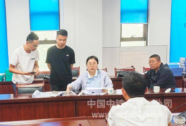 内业资料检查 内业资料检查