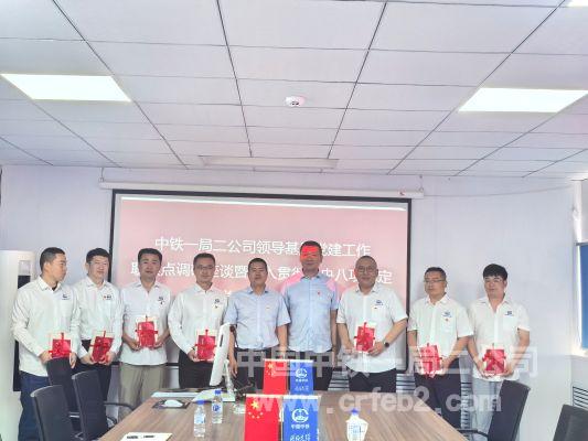 赠送学习教育书籍