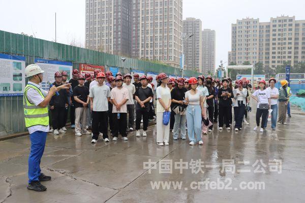 讲解主体结构施工工艺和质量控制要点