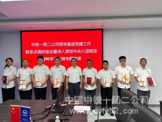 颁发教育书籍、政治生日卡、答题证书 颁发教育书籍、政治生日卡、答题证书