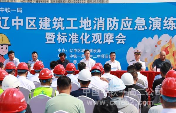 1参加活动领导 1参加活动领导