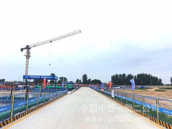 照片6：激光整平地面