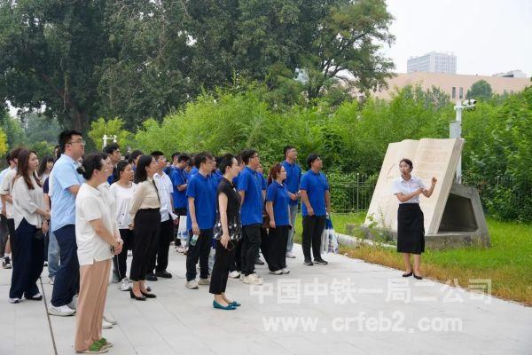 微信图片_2025-07-28_085435_667 微信图片_2025-07-28_085435_667