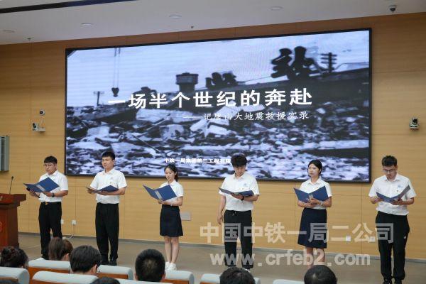 微信图片_2025-07-28_092432_878 微信图片_2025-07-28_092432_878