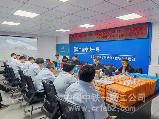 微信图片_20250829134746_32_20 微信图片_20250829134746_32_20