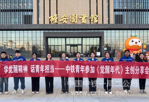 合影留念 合影留念