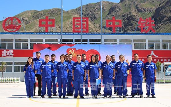 项目部集体大合唱 项目部集体大合唱