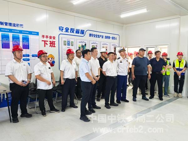 4智慧工地+农民工管理观摩 4智慧工地+农民工管理观摩