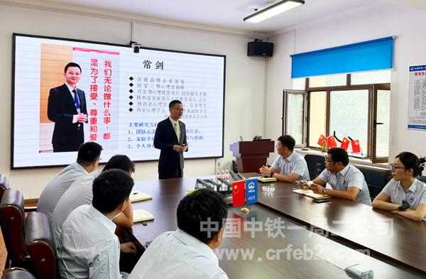 活动现场