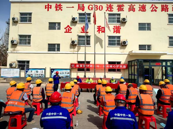 活动现场.jpg