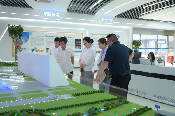 参观数智管理中心