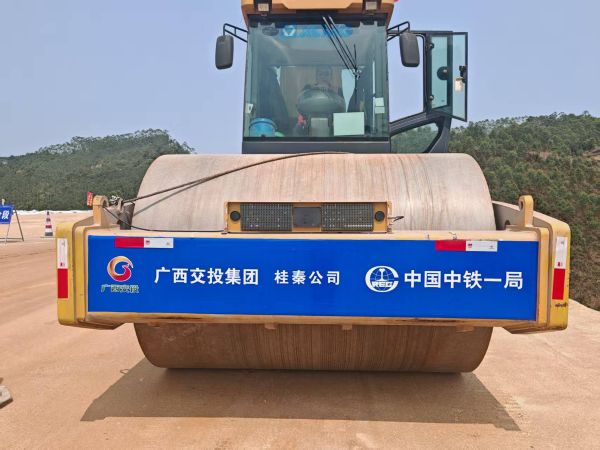 路面施工智能防撞系统杨瑞龙-梧州藤县苍容4标-2025.6.2