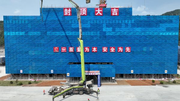 乐业北管理中心综合楼
