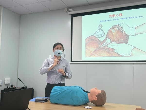 理论授课