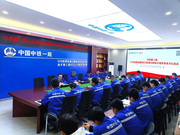 座谈会.jpg1