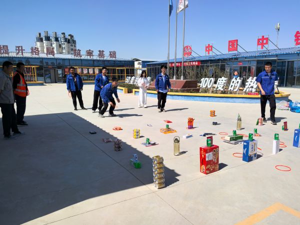 套圈活动