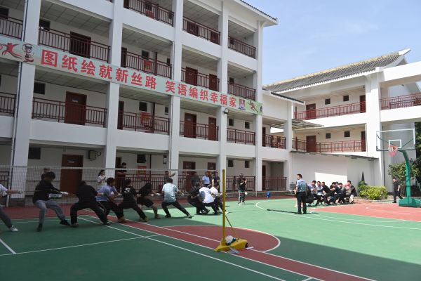 拔河比赛
