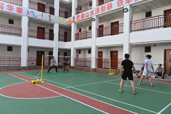 羽毛球比赛