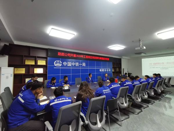 2025年工程项目突发事件舆情应对培训