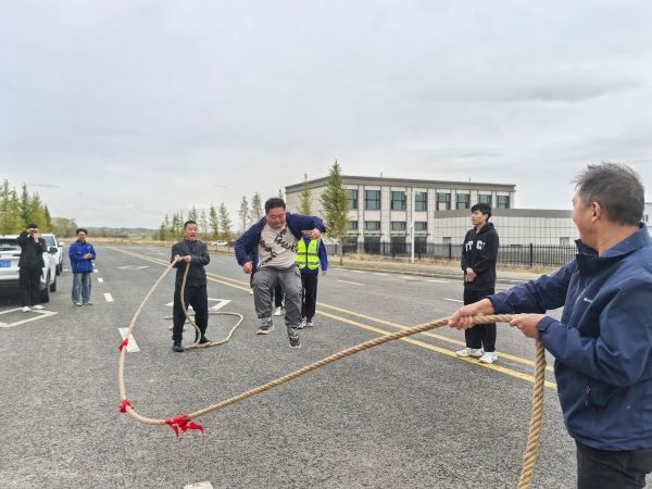 跳绳