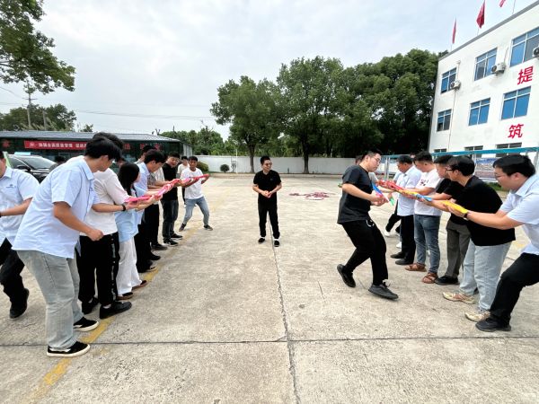 团建现场 团建现场