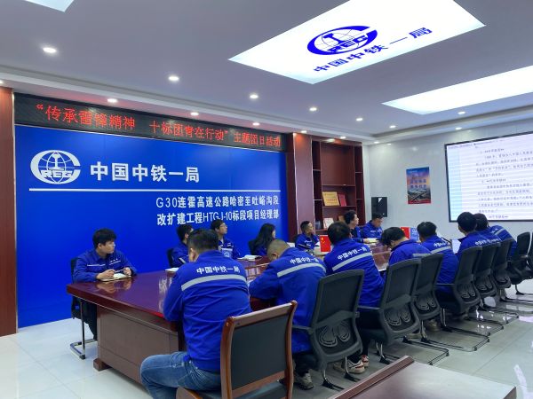 1、理论学习