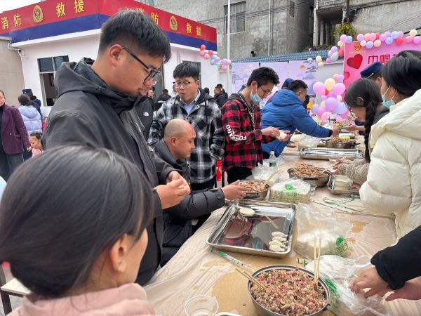包饺子