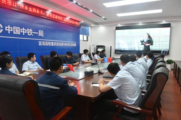 主题学习