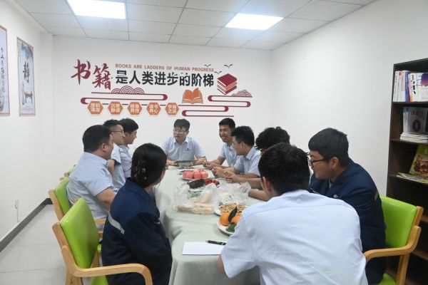 茶话会