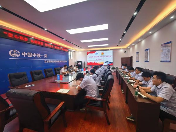 团青座谈会