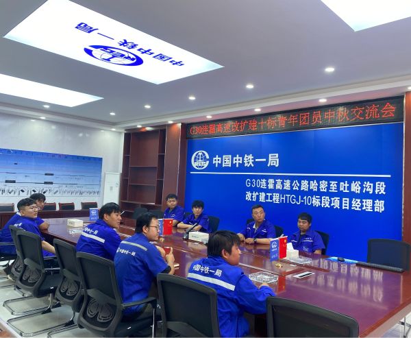 座谈会现场 座谈会现场