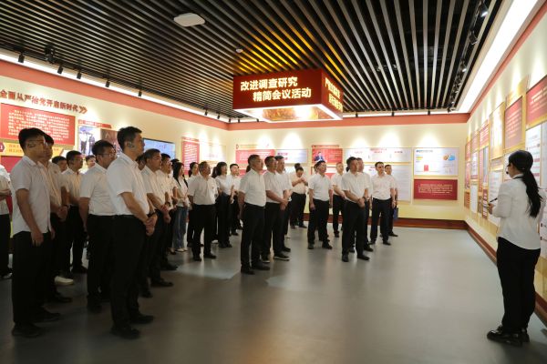 廉政教育 廉政教育