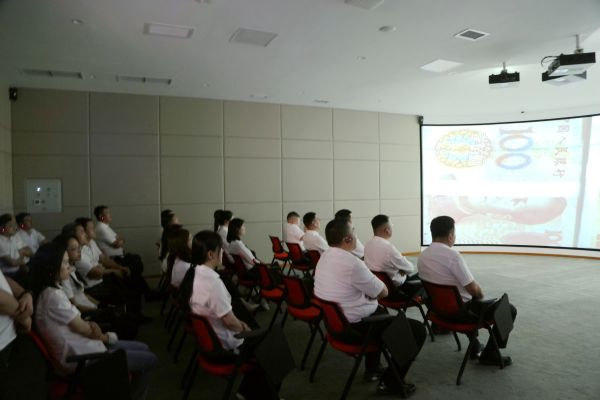 观看廉政教育影片 观看廉政教育影片